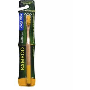 Longa Vita Зубная щетка бамбуковая для взрослых арт. BT-2, 1 шт