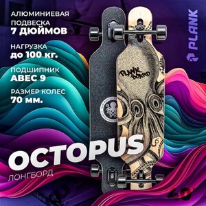 Лонгборд PLANK octopus