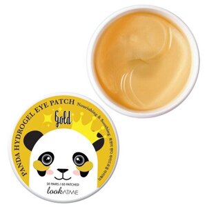 Look At Me Гидрогелевые патчи для глаз Panda Hydrogel Eye Patch Gold Nourishing and Soothing, 60 шт.