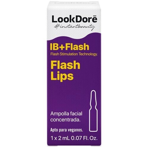 LookDore Сыворотка для губ IB+Flash Lips Ampoules