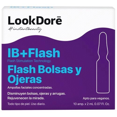 LookDore Сыворотка для контура век IB + Flash Eyes, 10 шт.