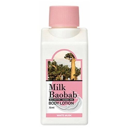 Лосьон для тела Milk Baobab Body Lotion White Musk Travel Edition, 70 мл