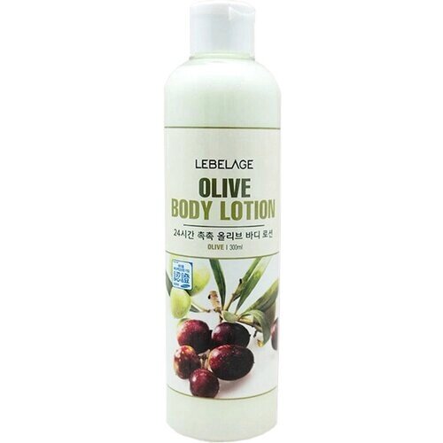 Лосьон для тела с экстрактом оливы Lebelage Olive Body Lotion, 300 мл