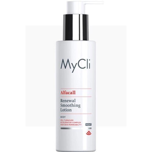 Лосьон MyCli для тела отшелушивающий - MyCli Alfacall Renewal Smoothing Lotion (AHA-кислоты)