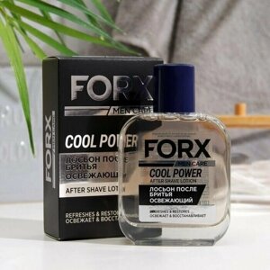 Лосьон после бритья FORX MEN CARE Освежающий, 100 мл