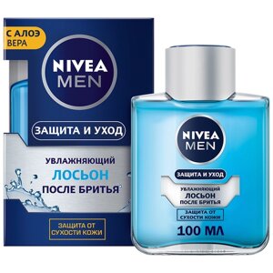 Лосьон после бритья увлажняющий Защита и уход Nivea, 100 мл