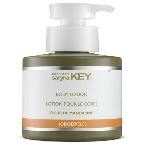 Лосьон saryna key body lotion fleur de mandarine