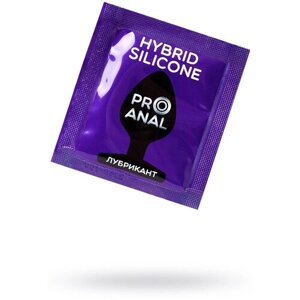 Лубрикант для анального секса «HYBRID - SILICONE» на силиконовой основе, 4 мл, 20 штук в упаковке