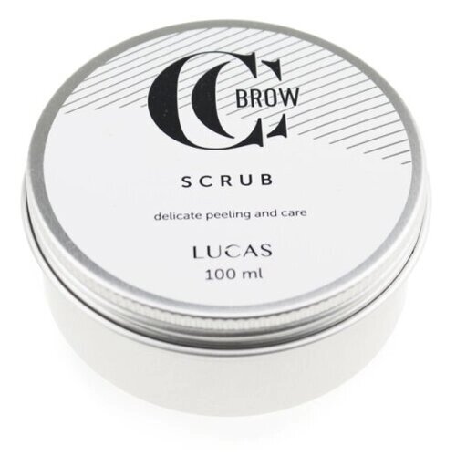 Lucas Cosmetics CC Brow Скраб для бровей, 100 мл