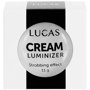 Lucas Cosmetics Хайлайтер Cream Luminizer Strobbing Effect, 01 Silver