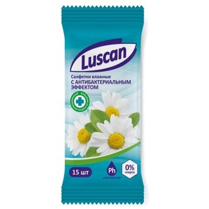 Luscan Влажные салфетки антибактериальные, 15 шт.