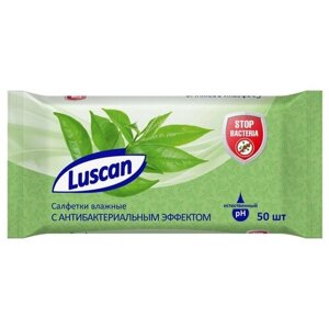 Luscan Влажные салфетки антибактериальные, 50 шт.