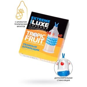 Luxe EXTREME Необычный презерватив "Убойный бурильщик" с усиками и ароматом тропических фруктов 1шт.