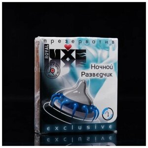 LUXE Презервативы «Luxe» Exclusive Ночной разведчик, 1 шт