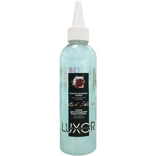 LUXOR Professional / Скраб для очищения кожи головы с ментолом и аллантоином / Limited Edition / 200 мл