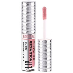 LUXVISAGE Блеск для губ Lip Volumizer Hot Vanilla, 305 rosewood