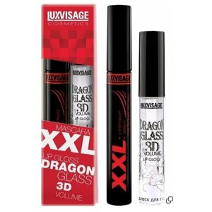 LUXVISAGE Набор для макияжа: Тушь XXL Суперобъем Эффект накладных ресниц + Блеск для губ Dragon Glass 3D Volume Прозрачный
