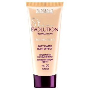 LUXVISAGE Тональный крем Skin Evolution Soft Matte Blur Effect, 35 мл/35 г, оттенок: 25 natural