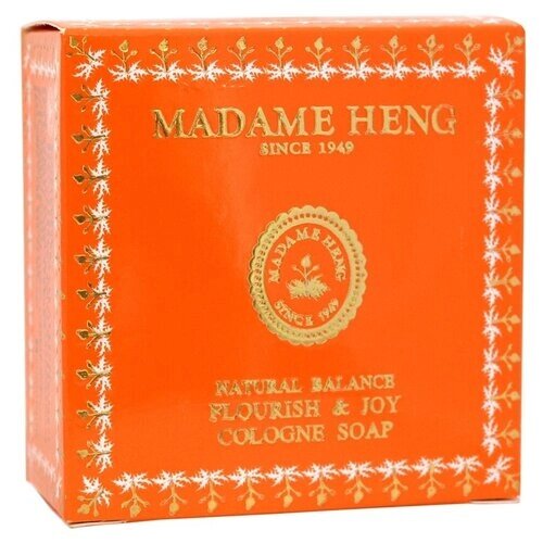 Madame Heng Мыло с маслами апельсина, алоэ вера и витамином FLOURISH and JOY COLOGNE SOAP