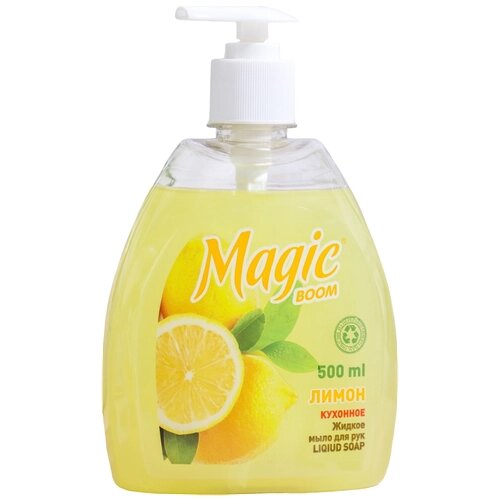 Magic Boom Мыло жидкое Лимон, 500 мл