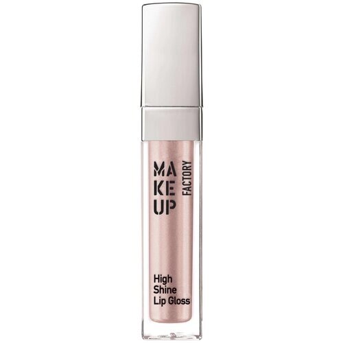 Make up Factory Блеск для губ с эффектом влажных губ High Shine Lip Gloss, 10 Silver Sunlight