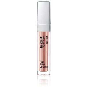 Make up Factory Блеск для губ с эффектом влажных губ High Shine Lip Gloss, 17 dazzling bronze