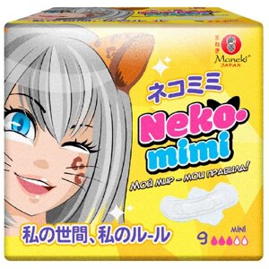 Maneki прокладки Neko-Mimi, 3 капли, 9 шт., белый