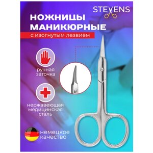 Маникюрные ножницы для кутикулы и ногтей, для заусенцев, для маникюра профессиональные, 10 см