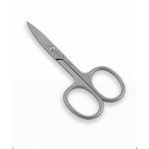 Маникюрные ножницы для ногтей Mertz 637 матовое серебро 2 шт. (проф заточка)