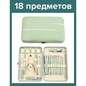 Маникюрный-педикюрный набор 18 предметов, маникюрные инструменты в кейсе, зеленый