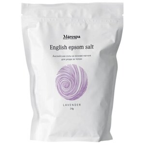 Marespa английская соль Epsom Lavender, 2 кг