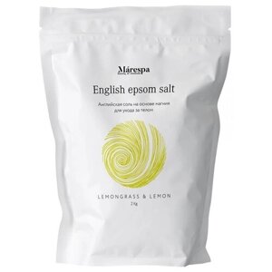 Marespa английская соль Epsom Lemongrass & Lemon, 2 кг