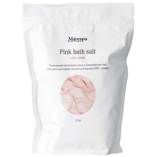 Marespa Розовая гималайская соль для ванн крупные кристаллы, 2,5 кг