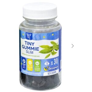 Мармелад для похудения "TINY GUMMIE SLIM" ночной