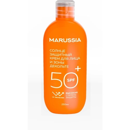 MARUSSIA Солнцезащитный крем для лица и декольте 50 SPF 250 мл.