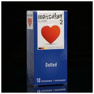 Masculan Презервативы Masculan 2 classic, с пупырышками, 10 шт.