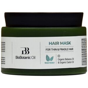 Маска Bio Botanic Oil для тонких и ломких волос с маслом бабассу, 250 мл.
