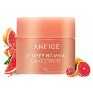 Маска для губ ночная восстанавливающая и питательная LANEIGE Lip Sleeping Mask Grapefruit 3g