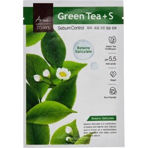 Маска для лица ARIUL 7 DAYS с экстрактом зеленого чая и бетаином (контроль кожного себума) 23 мл