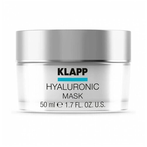 Маска для лица Klapp Hyaluronic Multiple Effect Mask глубокое увлажнение, 50 мл