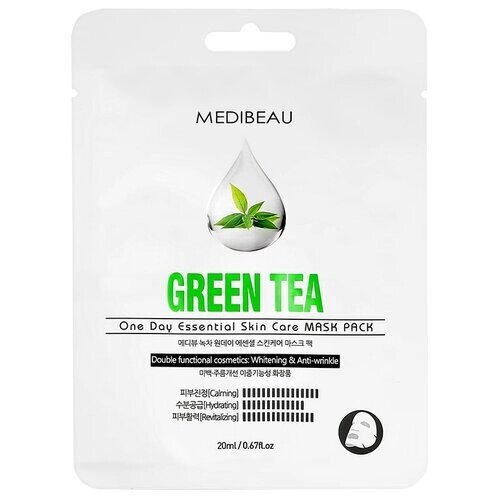 Маска для лица MEDIBEAU с экстрактом зеленого чая (успокаивающая) 20 мл
