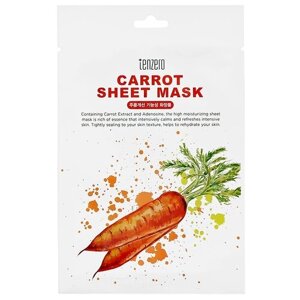 Маска для лица TENZERO с экстрактом моркови (для сияния кожи) 25 мл