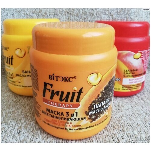 Маска для волос 3 в 1, Fruit Terary, 450 мл, 3 упаковки с разными ароматами+ жидкое мыло (1 литр) в подарок