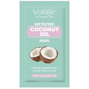 Маска для волос KHARISMA VOLTAGE с кокосовым маслом для сухих, поврежденных и окрашенных волос 20 мл