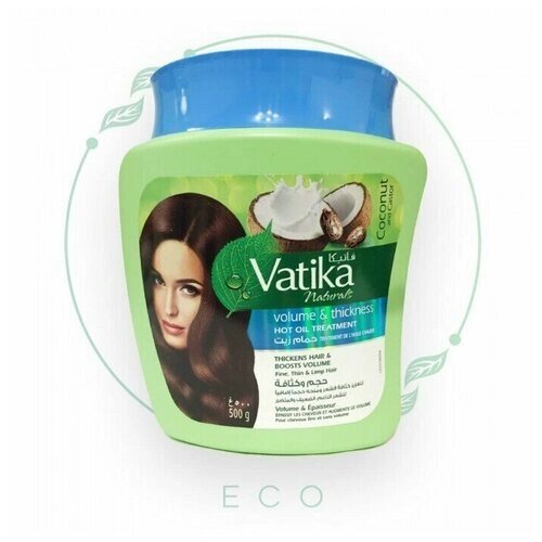 Маска для волос Vatika Naturals Volume & Thickness Coconut & Castor, 500 мл