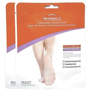 Маска-носочки для ног осветляющая с витамином В12 Jigott Vita Solution 12 Brightening Foot Care Pack, 20 мл