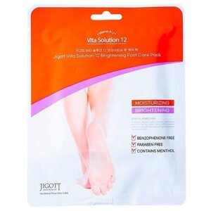 Маска-носочки для ног осветляющая с витамином В12, Vita Solution 12 Brightening Foot Care Pack, Jigott, 8809541282584