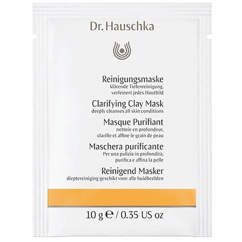 Маска очищающая (Reinigungsmaske), пробник Dr. Hauschka 10 мл