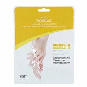 Маска-перчатки для рук осветляющая с витамином В12 Jigott Vita Solution 12 Brightening Hand Care Pack, 14 мл