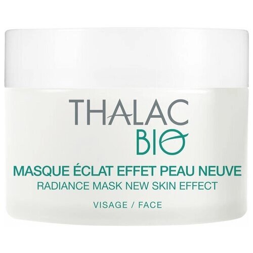 Маска-скраб Земляника Thalac BIO - Masque Eclat Effet Peau Neuve 50 мл.